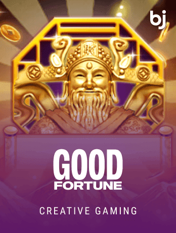 Good Fortunepng screenshot