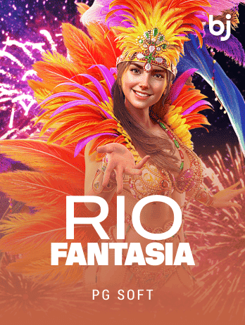 Rio Fantasiapng screenshot
