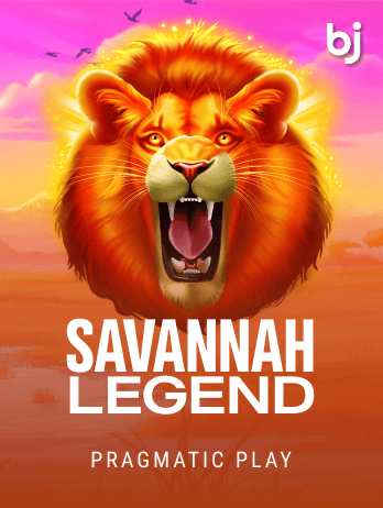 Savannah Legend