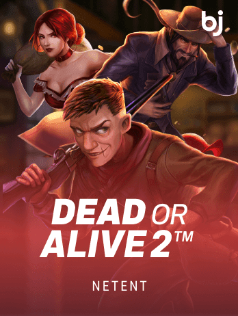 Dead or Alive 2™png screenshot